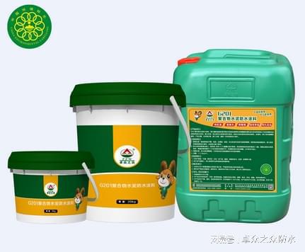 阳台防水工程选材及施工流程介绍(图1) 阳台防水工程选材及施工流程介绍(图1)