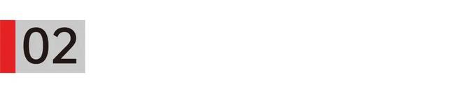 2025浙江省装修补贴细则来啦!!!(图2) 2025浙江省装修补贴细则来啦!!!(图2)