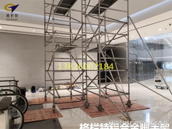 铝合金脚手架平台板(图3) 铝合金脚手架平台板(图3)