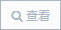GB 18584-2001 室内装饰装修材料木家具中有害物质限量(图2) GB 18584-2001 室内装饰装修材料木家具中有害物质限量(图2)