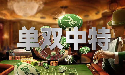 澳门资料查询大全(图1) 澳门资料查询大全(图1)