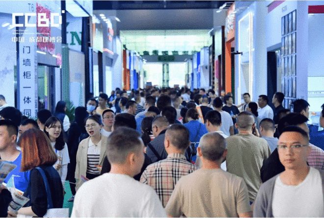 2025中国成都建博会为什么是必选平台(图3) 2025中国成都建博会为什么是必选平台(图3)