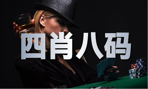 2024新澳门原料网址(图1) 2024新澳门原料网址(图1)