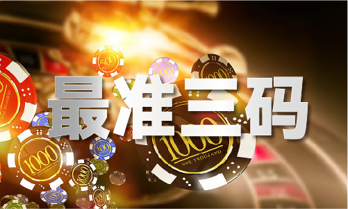 2024年香港免费资料大全(2024已更新)最新版本 - IOS安卓通用版(图1) 2024年香港免费资料大全(2024已更新)最新版本 - IOS安卓通用版(图1)
