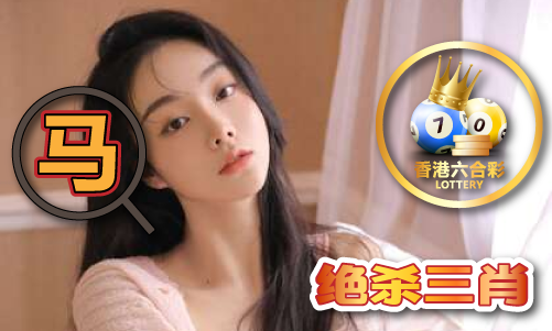 一码正版最新免费资料V8(图1) 一码正版最新免费资料V8(图1)