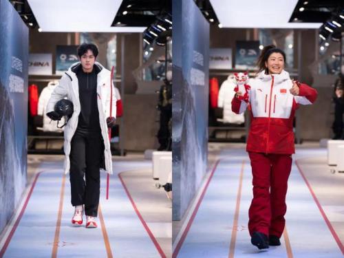 2025体育「开年」从亚冬会看中国冰雪产业的发展(图5) 2025体育「开年」从亚冬会看中国冰雪产业的发展(图5)