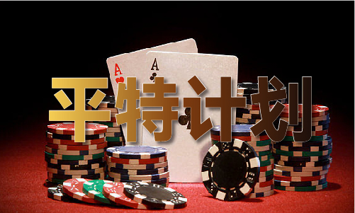 天下采免费资料大全_天下采免费资料大全(图1) 天下采免费资料大全_天下采免费资料大全(图1)