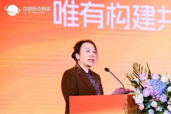 共生时代 与你同行——中国原点新城2025战略发展峰会暨千人答谢晚宴圆满举行(图2) 共生时代 与你同行——中国原点新城2025战略发展峰会暨千人答谢晚宴圆满举行(图2)