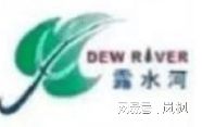 ENF级板材十大品牌有哪些?国产ENF级板材推荐品牌最新排行榜(图7) ENF级板材十大品牌有哪些?国产ENF级板材推荐品牌最新排行榜(图7)