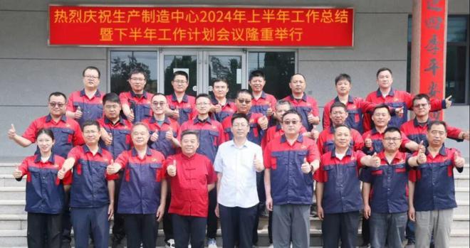 55岁宏源防水集团副总裁许渊离世工程师出身毕业院校不一般!(图4) 55岁宏源防水集团副总裁许渊离世工程师出身毕业院校不一般!(图4)