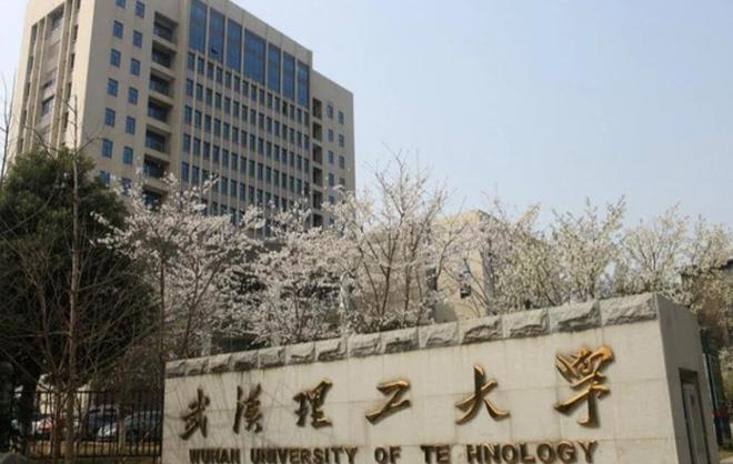 55岁宏源防水集团副总裁许渊离世工程师出身毕业院校不一般!(图5) 55岁宏源防水集团副总裁许渊离世工程师出身毕业院校不一般!(图5)