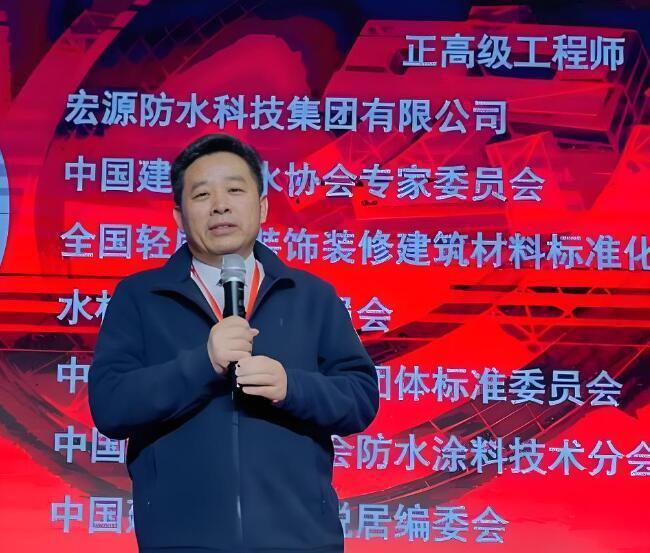 55岁宏源防水集团副总裁许渊离世工程师出身毕业院校不一般!(图7) 55岁宏源防水集团副总裁许渊离世工程师出身毕业院校不一般!(图7)