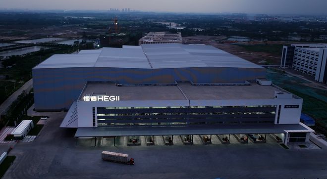 京东建材开仓2025:恒洁工厂首发品质升级开仓特惠开启家装狂欢!(图2) 京东建材开仓2025:恒洁工厂首发品质升级开仓特惠开启家装狂欢!(图2)