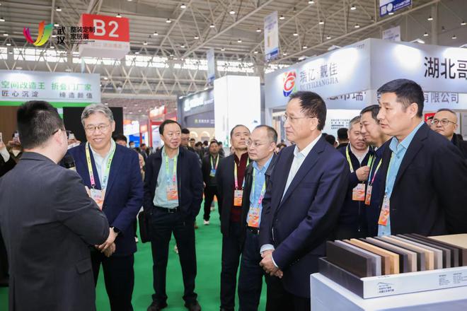 林草价值网链：2025首届中国（武汉）整装定制家居暨建筑装饰材料博览会盛大开幕(图3)
