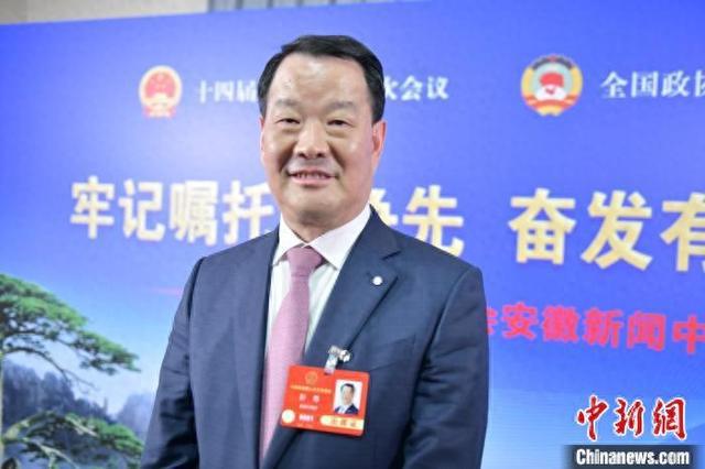 中国工程院院士彭寿:“好材料”创新供给支撑“好房子”(图1) 中国工程院院士彭寿:“好材料”创新供给支撑“好房子”(图1)