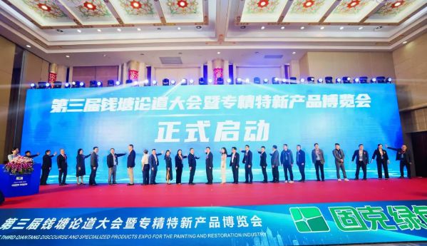 房小宝2024年终盘点：深耕修缮持续开拓细分市场(图3)