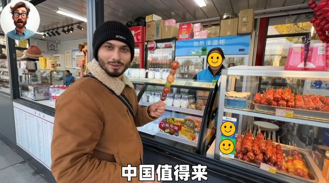 油管AK哥中国游印度博主被65元共享单车和移动支付彻底颠覆!(图1) 油管AK哥中国游印度博主被65元共享单车和移动支付彻底颠覆!(图1)