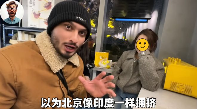 油管AK哥中国游印度博主被65元共享单车和移动支付彻底颠覆!(图2) 油管AK哥中国游印度博主被65元共享单车和移动支付彻底颠覆!(图2)