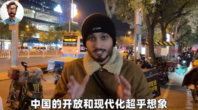 油管AK哥中国游印度博主被65元共享单车和移动支付彻底颠覆!(图5) 油管AK哥中国游印度博主被65元共享单车和移动支付彻底颠覆!(图5)