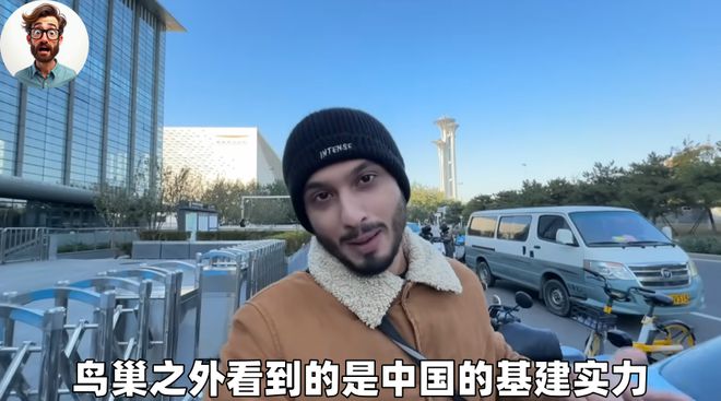 油管AK哥中国游印度博主被65元共享单车和移动支付彻底颠覆!(图6) 油管AK哥中国游印度博主被65元共享单车和移动支付彻底颠覆!(图6)