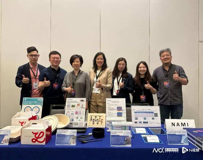 “港产”新材料再度扬威国际四项新技术获颁“爱迪生奖”(图1) “港产”新材料再度扬威国际四项新技术获颁“爱迪生奖”(图1)
