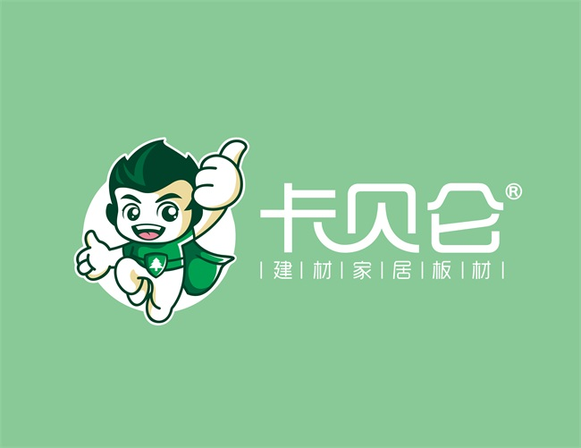 第十届 “中品榜” 收官2025 环保板材十大品牌闪耀登场(图11) 第十届 “中品榜” 收官2025 环保板材十大品牌闪耀登场(图11)