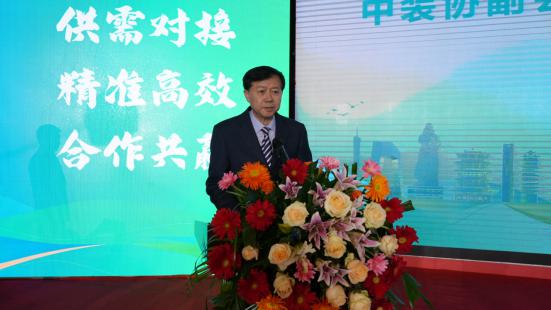 建筑装饰行业与随县石材产业精准对接交流会成功举办(图5) 建筑装饰行业与随县石材产业精准对接交流会成功举办(图5)
