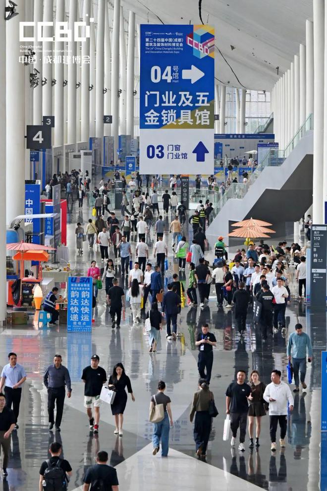 太有科技感了感觉居住在了未来(图1)