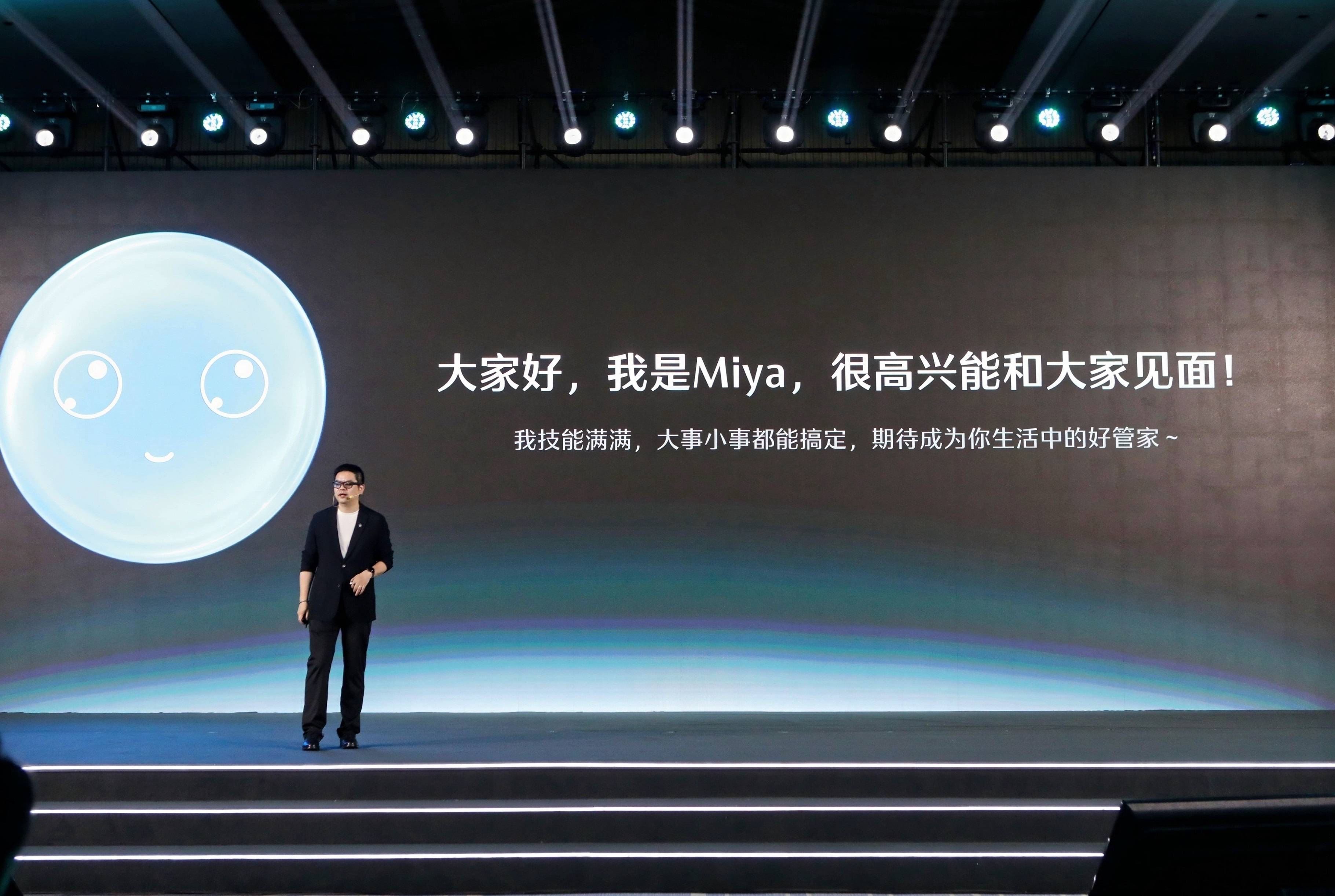 德施曼2025全球新品发布会引现象级关注连续三年突破技术无人区(图3) 德施曼2025全球新品发布会引现象级关注连续三年突破技术无人区(图3)