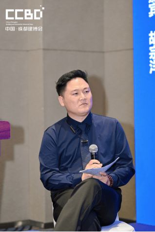 绿色赋能·旧改新生—共筑既有建筑碳中和之路(图11)