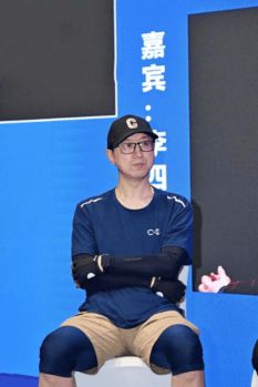 绿色赋能·旧改新生—共筑既有建筑碳中和之路(图12)