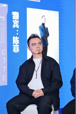 绿色赋能·旧改新生—共筑既有建筑碳中和之路(图16)