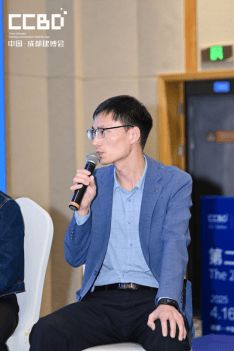 绿色赋能·旧改新生—共筑既有建筑碳中和之路(图18)