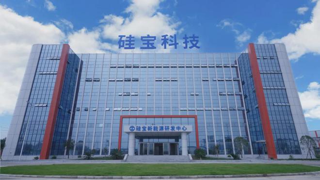 简讯 新材料产业新闻(第100期)(图4) 简讯 新材料产业新闻(第100期)(图4)